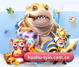 火狐体育网页版的故事