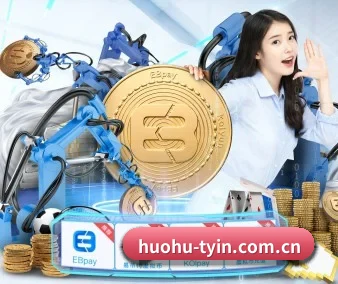 火狐体育网页版 APP